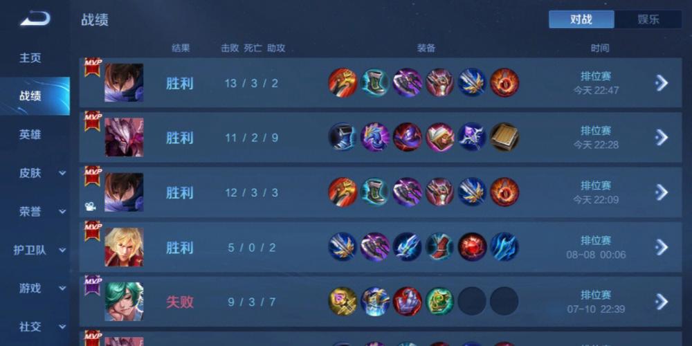 和平精英模拟器高清版辅助【雪貂】自瞄开关  全图透视 倒地不瞄 自动压枪