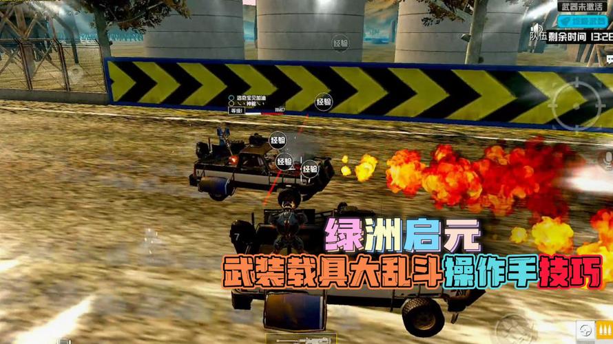 和平精英辅助【捷豹容器直装】🔥捷豹直装拯救市场🔥功能：一体独家午后自瞄!